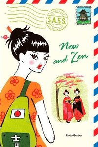 bokomslag Now and Zen