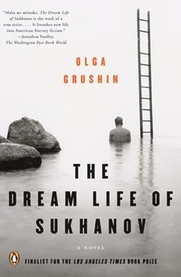 bokomslag The Dream Life of Sukhanov