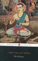 H S Shivaprakash (Tr.), Shivaprakash H. S. - I Keep Vigil Of Rudra, Häftad