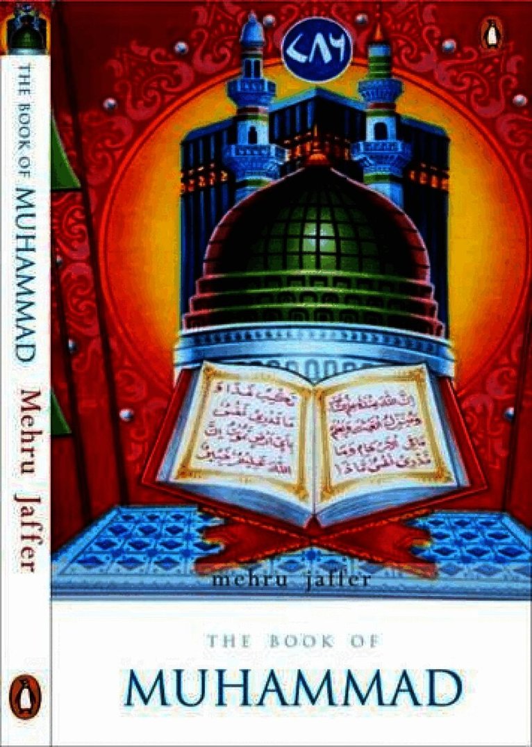 Book Of Muhammad
