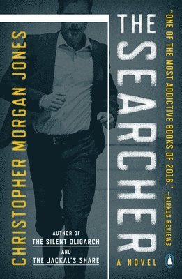 The Searcher 1