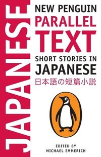 bokomslag Short Stories in Japanese