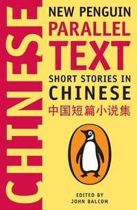 bokomslag Short Stories in Chinese