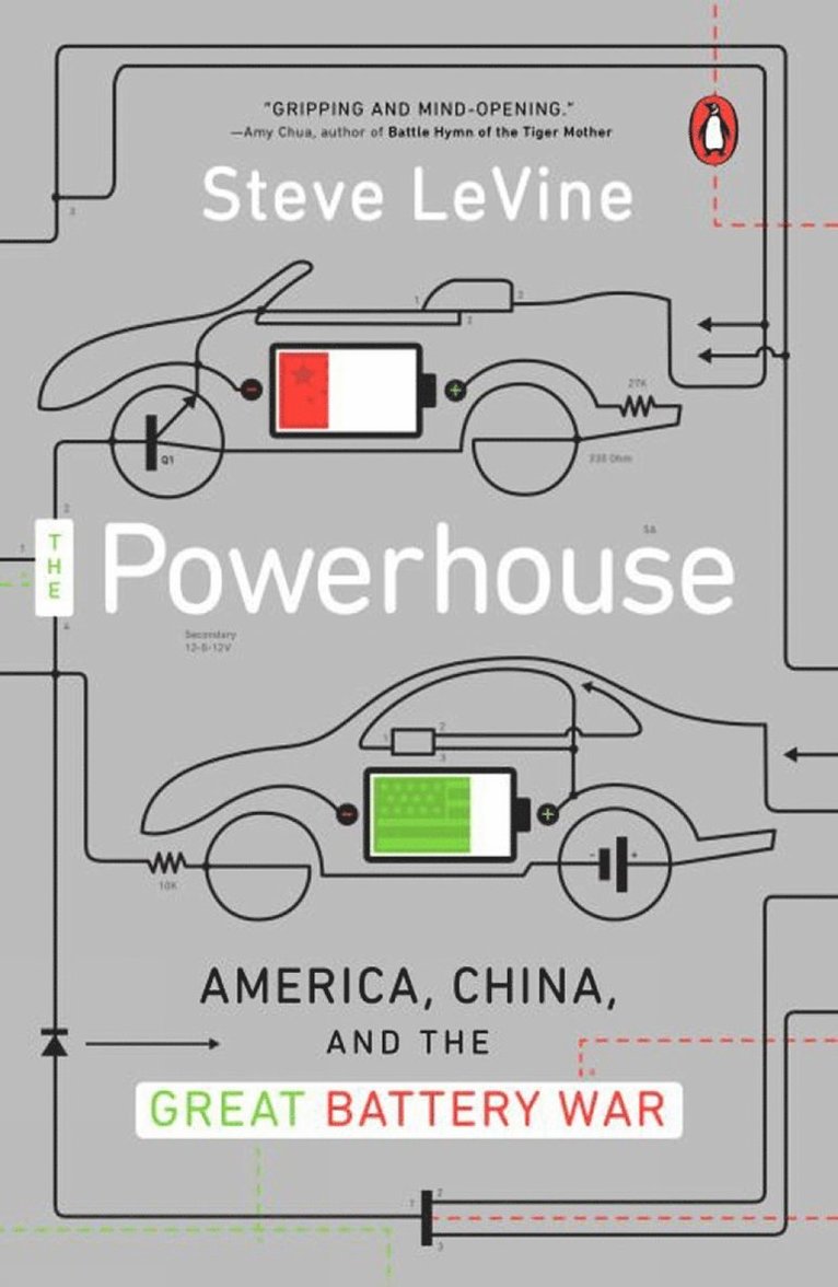 Powerhouse