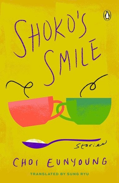 bokomslag Shoko's Smile: Stories