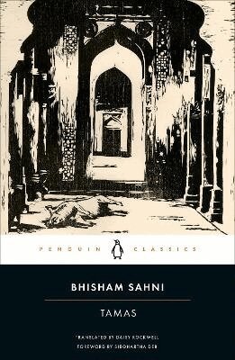 Bhisham Sahni - Tamas, Häftad