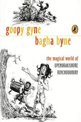 bokomslag Goopy Gyne Bagha Byne