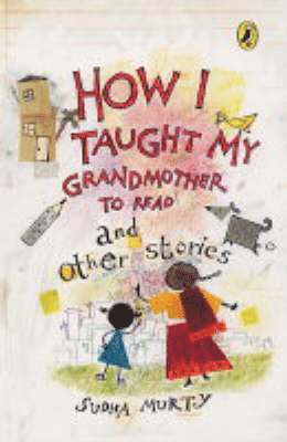 How I Taught My Grand Mother to Read 1