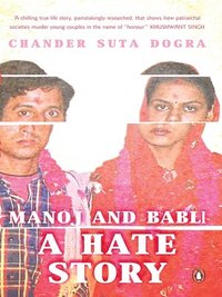 bokomslag Manoj and Babli