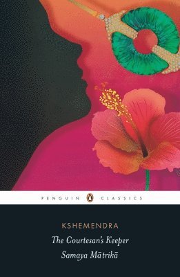 Courtesan's Keeper: Samaya Matrika