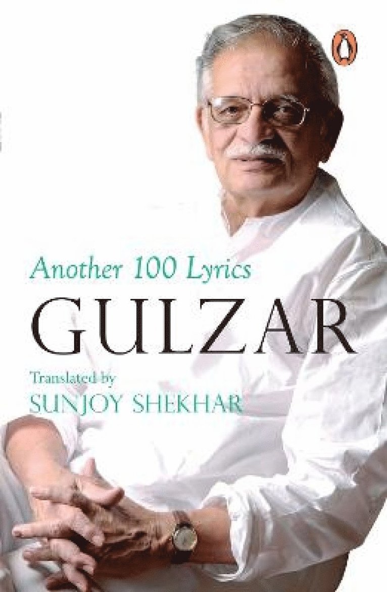 Another 100 Lyrics