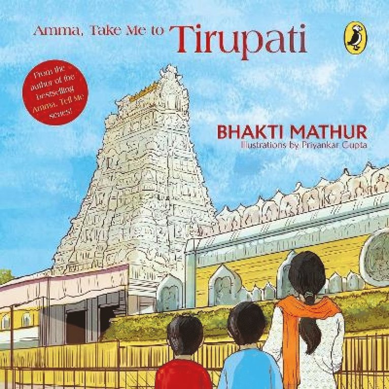 Amma, Take Me to Tirupati