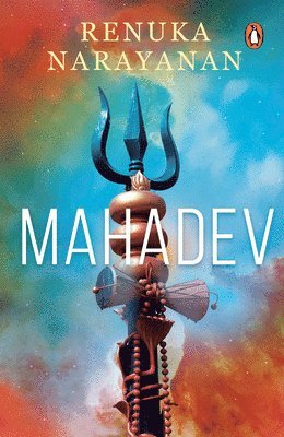 Mahadev 1