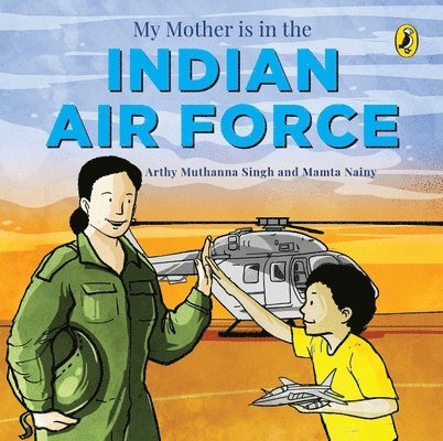 My Mother Is in the Indian Air Force 1