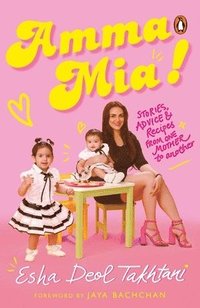 bokomslag Amma Mia