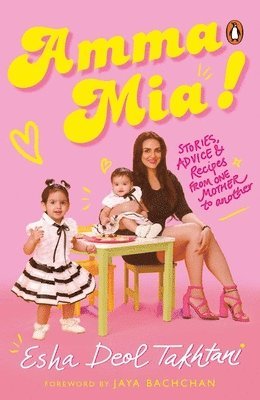 bokomslag Amma Mia