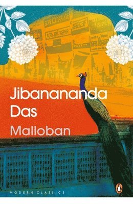 Jibanananda Das - Malloban, Häftad