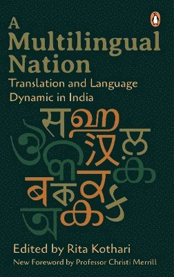 Multilingual Nation 1