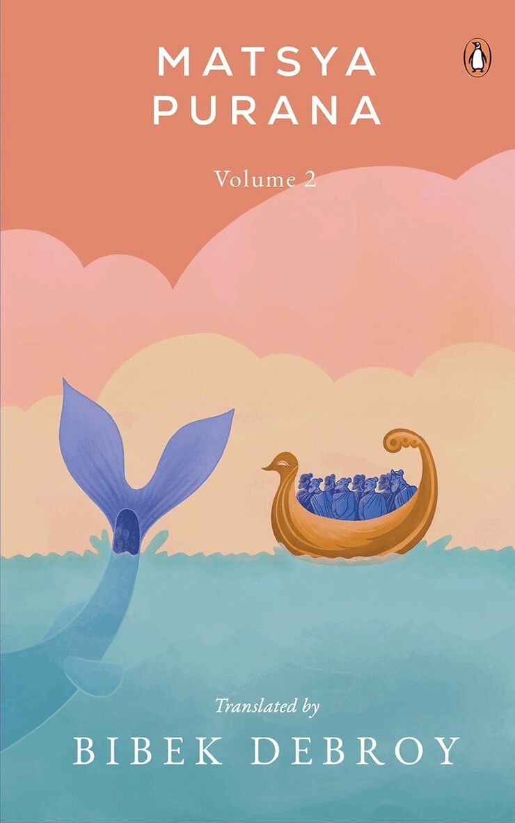 Matsya Purana