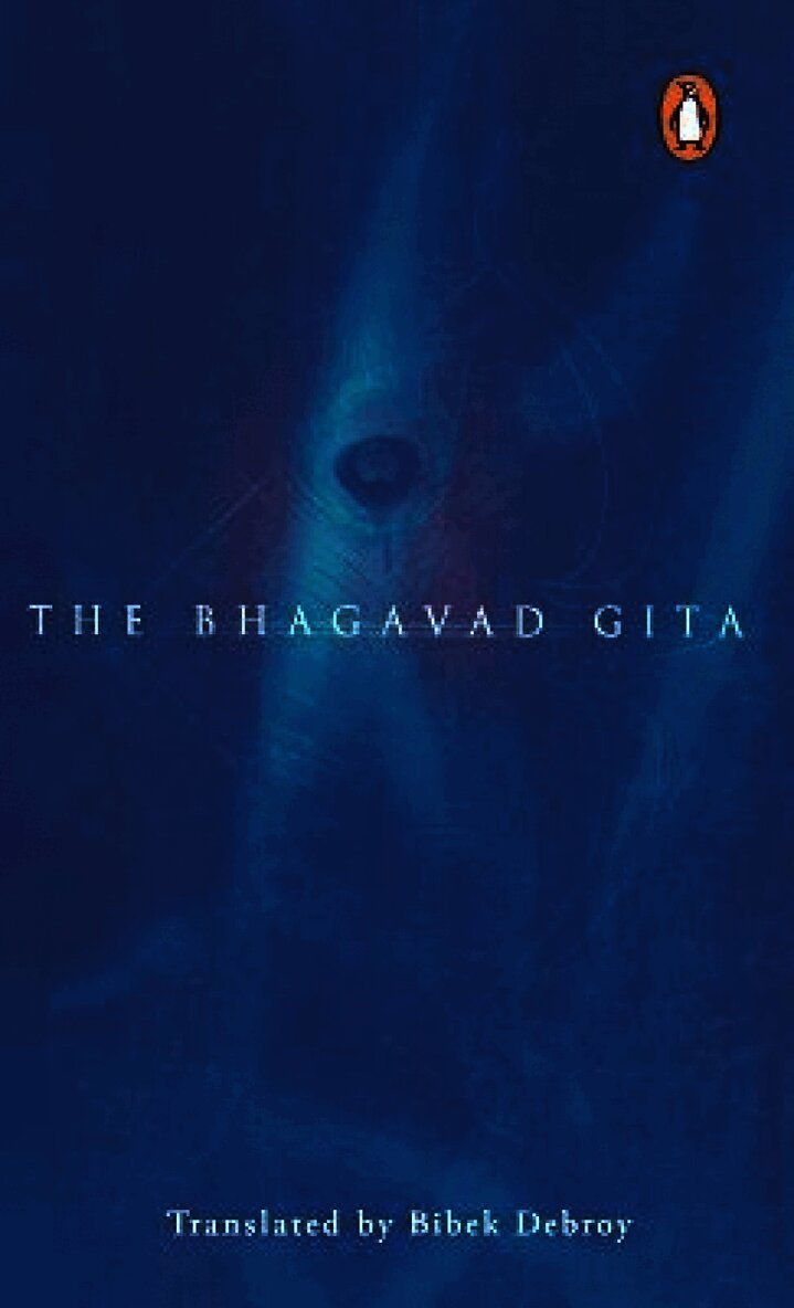 Bhagavad Gita