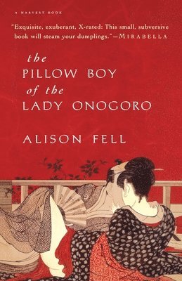 The Pillow Boy of the Lady Onogoro 1