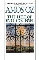 The Hill of Evil Counsel 1