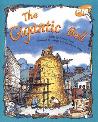 Annette Smith - Gigantic Bell, Häftad