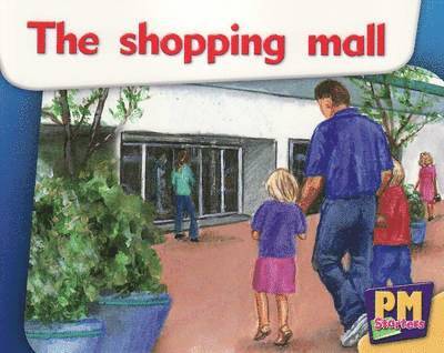 shopping mall
