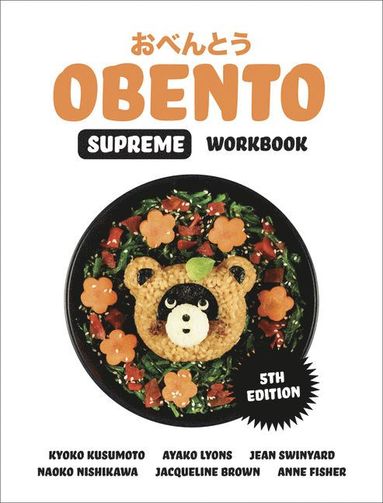 bokomslag Obento Supreme Workbook