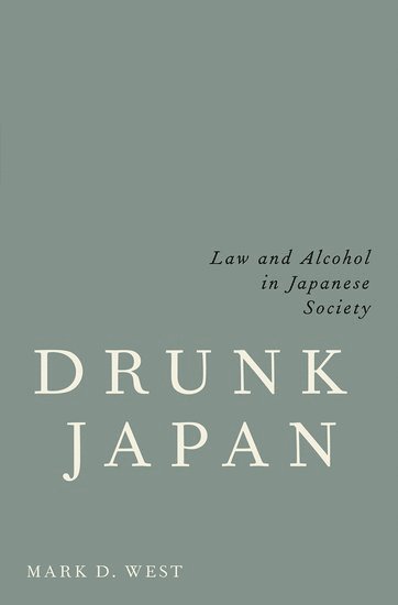 Drunk Japan 1