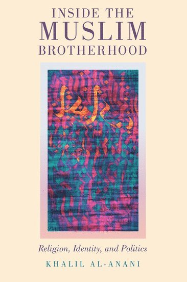 bokomslag Inside the Muslim Brotherhood