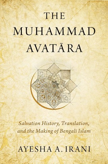 bokomslag The Muhammad Avatra