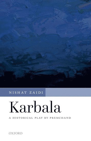 Karbala 1