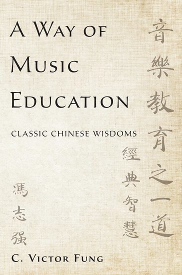 A Way of Music Education 1