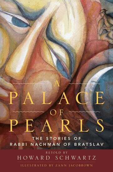 Howard Schwartz - A Palace of Pearls, Inbunden