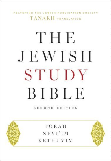 bokomslag The Jewish Study Bible
