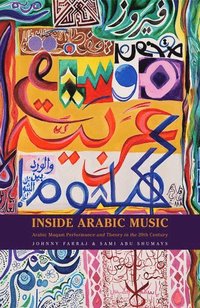 bokomslag Inside Arabic Music