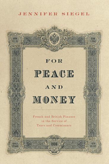Jennifer Siegel - For Peace and Money, Häftad