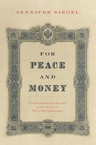 For Peace and Money 1