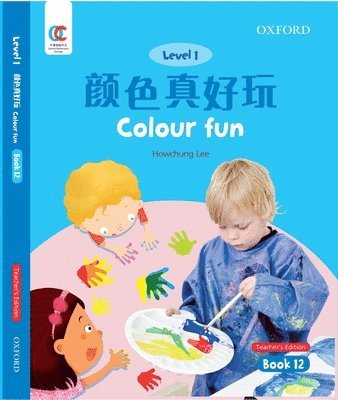 Howchung Lee - Colour Fun, Häftad