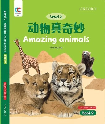 Hiuling Ng - Amazing Animals, Häftad