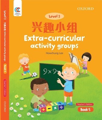 Extra-Curricular Activity Groups 1