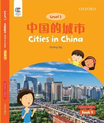 Cities in China 1