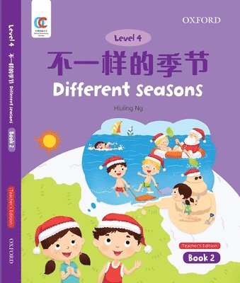 Hiuling Ng - Different Seasons, Häftad
