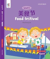 bokomslag Food Festival