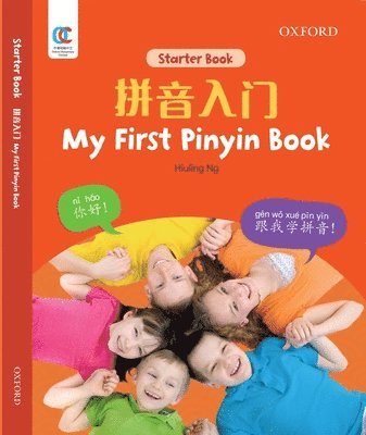 bokomslag Oec My First Pinyin Book