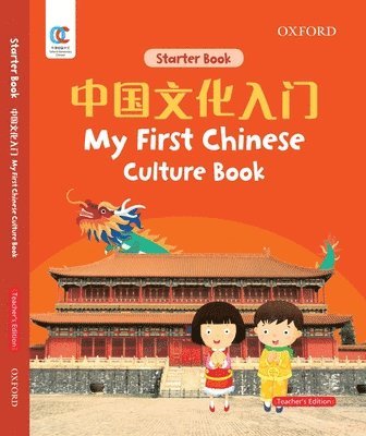Oec My First Chinese Culture Book 1