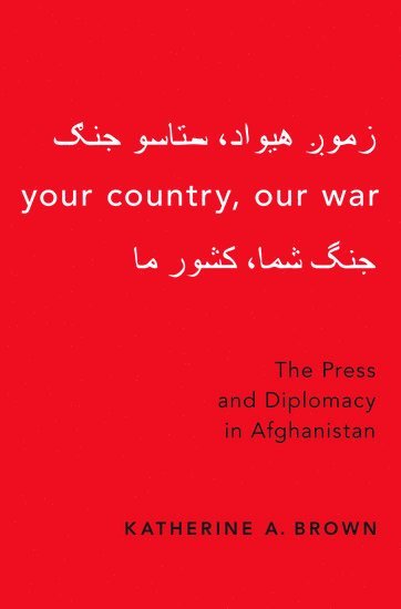 Your Country, Our War 1
