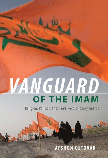 Vanguard of the Imam 1