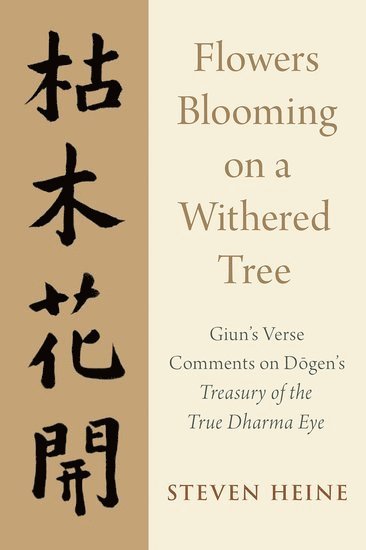 Flowers Blooming on a Withered Tree